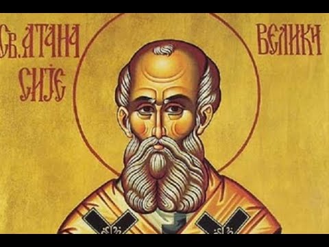 Видео: Житие святых: Афанасий Великий. Читает Голубева Екатерина.