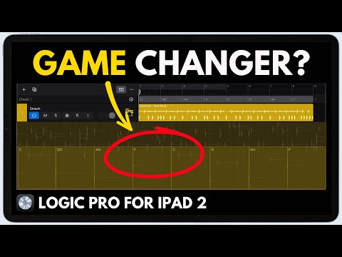 Видео: АККОРДНЫЙ ТРЕК | Logic Pro для iPad 2 | Новое обновление
