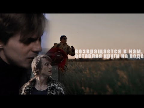 Видео: тихониверс | круги на воде