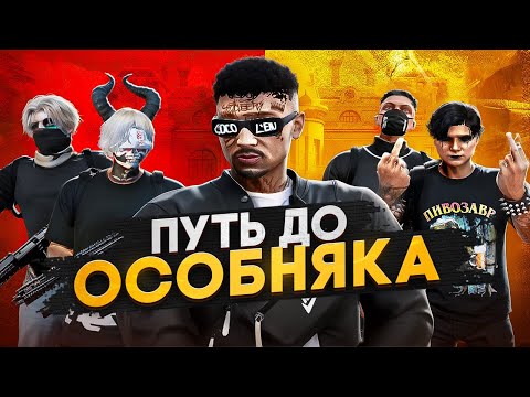 Видео: СЛОЖНЫЕ БУДНИ САМОЙ СИЛЬНОЙ СЕМЬИ НА СЕРВЕРЕ В GTA 5 RP / MAJESTIC RP