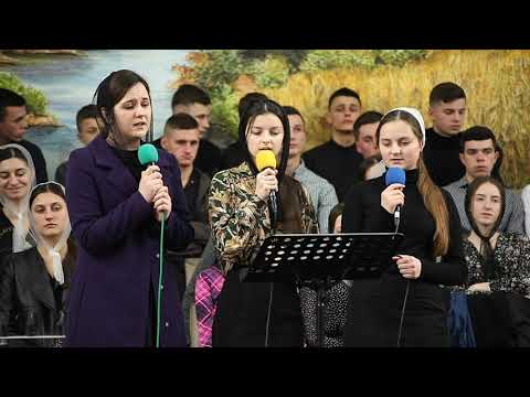 Видео: Чи знаєш ти Того хто всім керує - пісня - група.