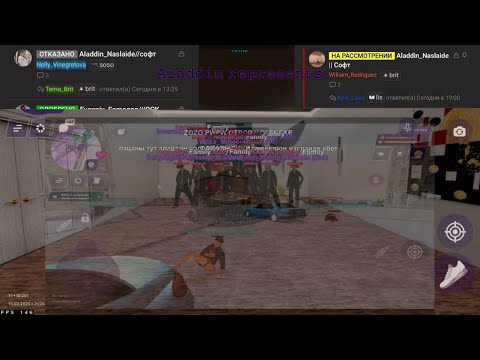 Видео: МЯСНЫЕ КАПТЫ МАТРЁШКА РП | 11, 19 СЕРВЕР