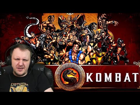 Видео: Бес Полезный - Mortal Kombat 1 [НАРЕЗКА] | Реакция Бес