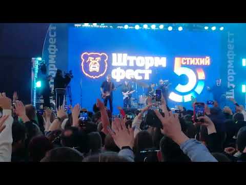 Видео: 25/17 — На городской карте / 10.08.2024. #Штормфест #Омск