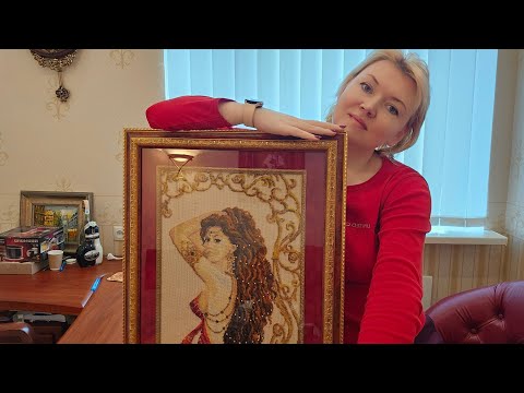 Видео: 💖Мои оформленные МЕГА-большие работы и не только. Часть 1#вышивка#рукоделие#хобби#многоцветка