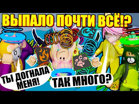 Видео: ВЫБЬЮ НИМБ РАНЬШЕ ЙОШИ?! Roblox Tower of Hell