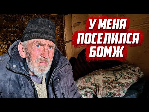 Видео: Деменция , жизнь без памяти - Исповедь бездомного | Оренбургская обл, Бугуруслан.