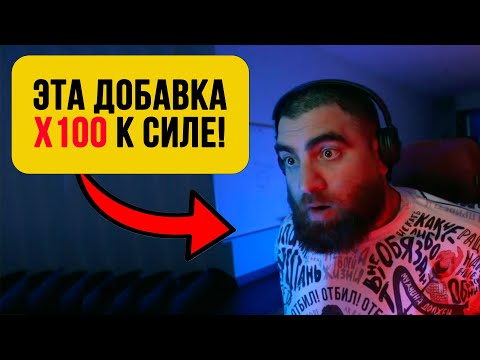 Видео: Какие добавки ОБЯЗАТЕЛЬНЫ для мужчины? — Арсен Маркарян