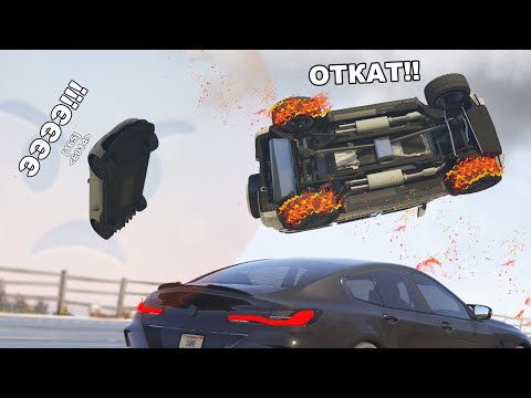 Видео: ВРЕЗАЮСЬ ВО ВСЕХ в GTA 5 RP #2