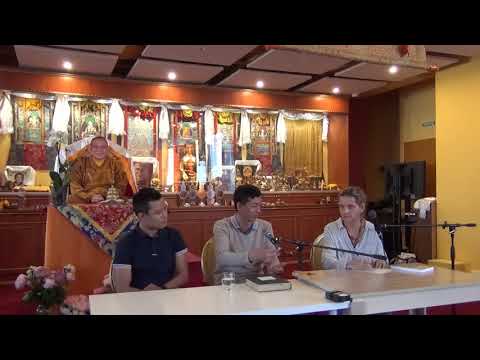 Видео: Вводная лекция по тибетской медицине. Болезни и средства лечения. Часть 1