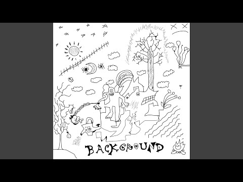 Видео: Кожура