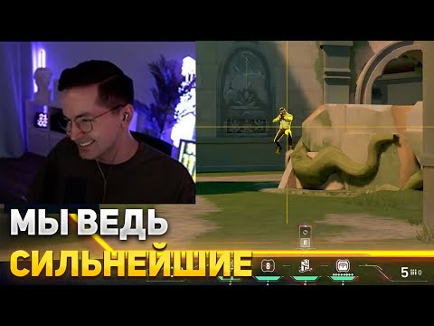 Видео: РЕКРЕНТ ВЫИГРАЛ ТУРНИР НА 1 МИЛЛИОН | RECRENT ИГРАЕТ В ВАЛОРАНТ
