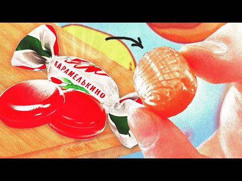 Видео: МЫ ПОВТОРИЛИ 3 ВКУСНЯШКИ ИЗ ДЕТСТВА