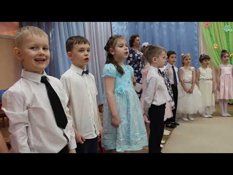 Видео: 8 марта в детском саду №8, 3 группа