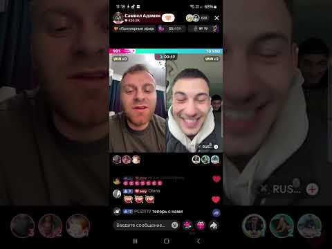 Видео: Самвел адамян/дед урыл/ БАТЛЫ/ПОШЛЯТИНА