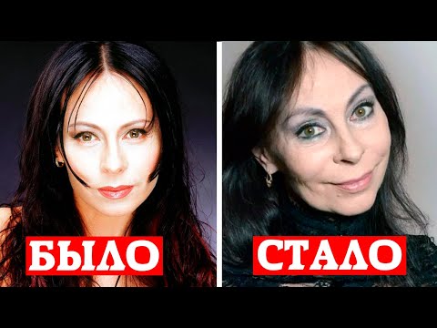 Видео: «КРАСОТУ КАК ВЕТРОМ СДУЛО» - НАШИ ЗВЕЗДЫ-КРАСОТКИ, КОТОРЫЕ УТРАТИЛИ ПРИВЛЕКАТЕЛЬНОСТЬ