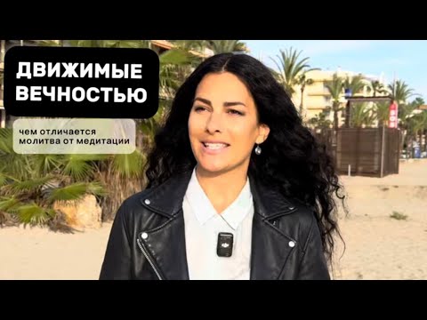 Видео: Как жить без сожаления
