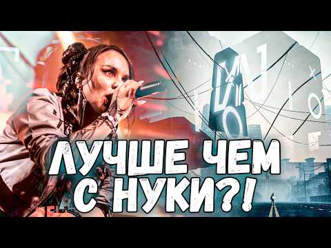 Видео: СЛОТ ×1О Ушами препода по вокалу Leos Hellscream