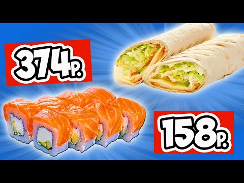 Видео: Пробую Готовую Еду из Магазина ВкусВилл. Что Поесть Когда Лень или Некогда Готовить?