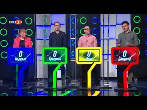 Видео: Последният печели - 11.05.2021 по БНТ