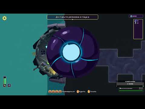 Видео: Крутейший WALL WORLD 2!!! Прохождение #1 Я Антоха если что)