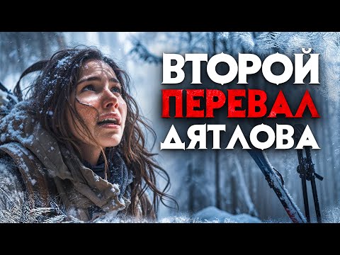 Видео: Они лежали с поднятыми руками и ногами. Забайкальский «перевал Дятлова»