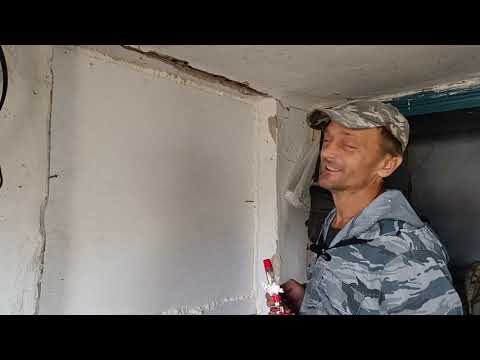 Видео: Замуровали дверь. Вырвали дверные коробки. Собрали хороший урожай перца. Наша деревенская жизнь.