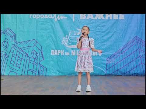 Видео: Полина Щеникова "Пела ласточка"