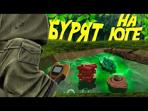 Видео: STALCRAFT - делаем миллионы на юге с нуля