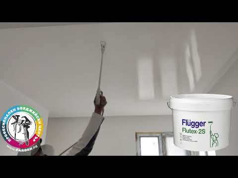 Видео: Боядисване с боя, Flugger 2s и фрунд Flugger NON-DRIP.  #foryou #viral #flugger #какдабоядисваме