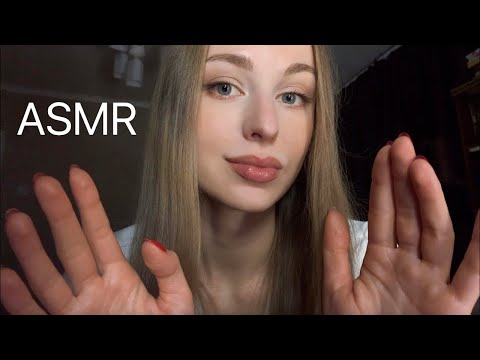 Видео: АСМР МАССАЖ Лица, Головы, Шеи и Плеч 🤗 ASMR BODY MASSAGE ❤️