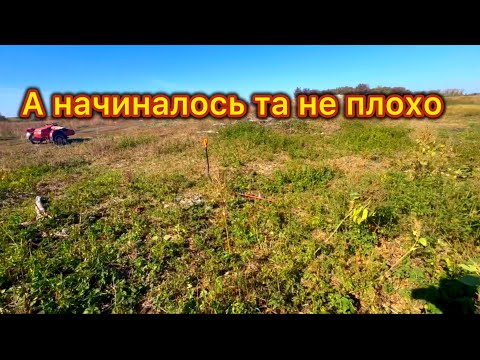 Видео: Я хочу добить эту ФЕРМУ полностью! Я думаю здесь будет металл на глубине! Металлокоп!