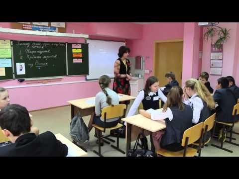 Видео: Урок истории, Горностаева_О.С., 2013