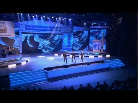 Видео: трио Челси - Надо