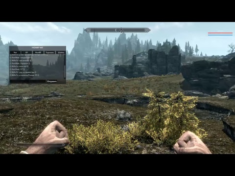 Видео: Тестим Skyrim Multiplayer