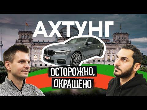 Видео: Колёса ОТОРВАЛО, мотор УЛЕТЕЛ ✈️ БМВ Серия-G