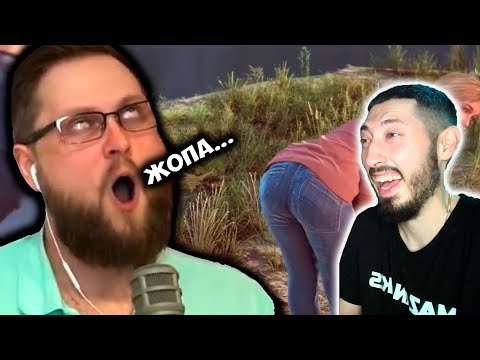 Видео: MAZANAKIS СМОТРИТ КУПЛИНОВ СМЕШНЫЕ МОМЕНТЫ В DAYS GONE |Реакция на Куплинова|