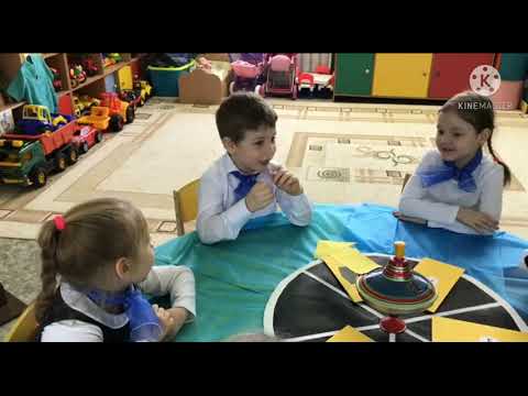 Видео: Интеллектуальная игра "Что? Где? Когда?" МБДОУ "Детский сад N 40 "Бригантина" г.о. Балашиха