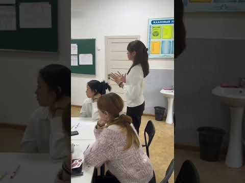 Видео: Открытый Урок по Биологии 8 класс