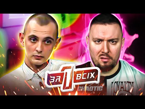 Видео: Один за всех ► Убили 2-х сестер - Шокирующая правда о судьбе Ирины Ноздровской