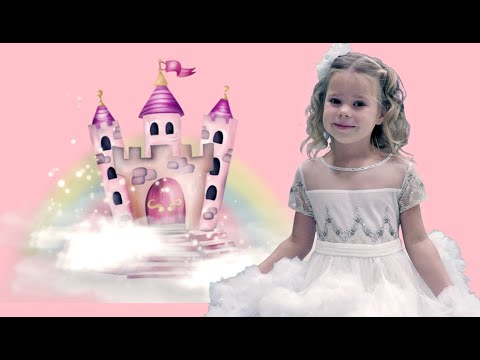 Видео: Стану принцессой.