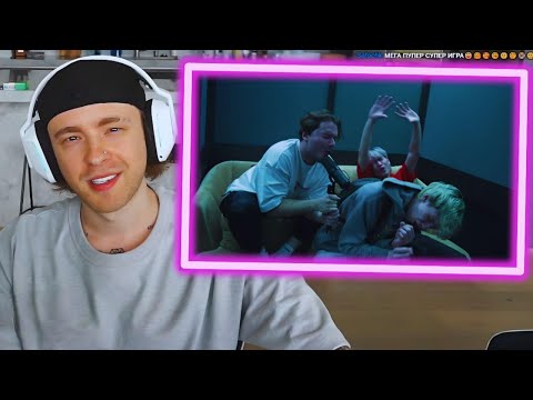 Видео: ЕГОР КРИД РЕАКЦИЯ НА EXILE, STOPBAN, DILBLIN - MiMiMaMaMu (Клип, Бебра 2 Premium)