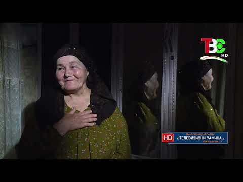 Видео: Зинура аз ш. Норак - Қисмат