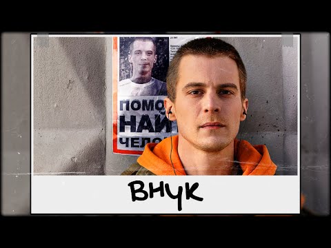 Видео: Я посмотрел все фильмы с Иваном Янковским