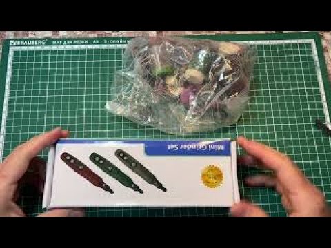 Видео: Mini grinder set. Распаковка аккумуляторного мини гравера. Работа с кожей