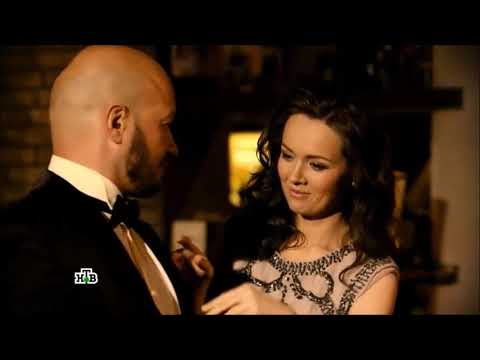 Видео: Как ты посмела