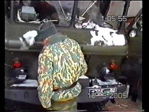 Видео: дмб 2005