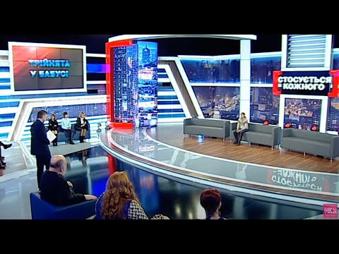 Видео: НАРОДИЛА ТРІЙНЮ, КОЛИ ВЖЕ 4 РАЗИ БАБУСЯ | Стосується кожного