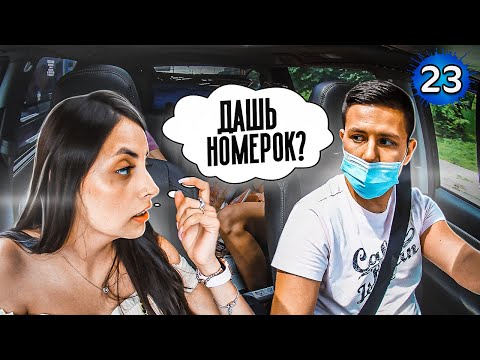 Видео: Клиентка подкатила к таксисту в США. Заработок в такси в Америке.