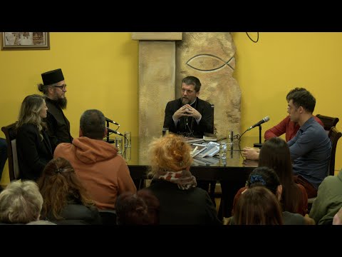 Видео: 2025 02 18 Психотерапија, психологија и црквени живот - Дијалошка трибина